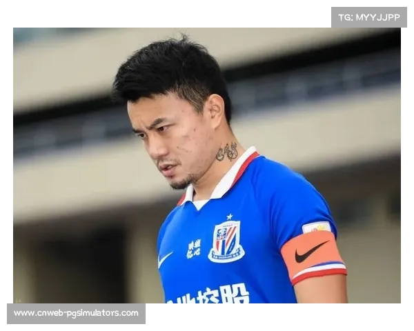 申花老将关键作用备受关注