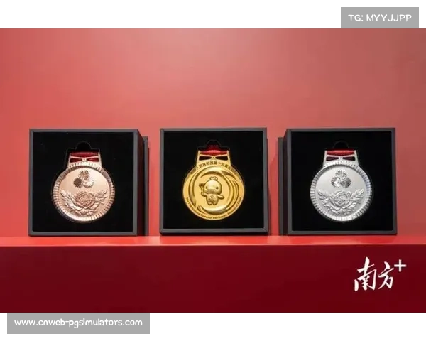 全运会奖牌分布：广东、贵州、北京体育大学并列金牌榜首