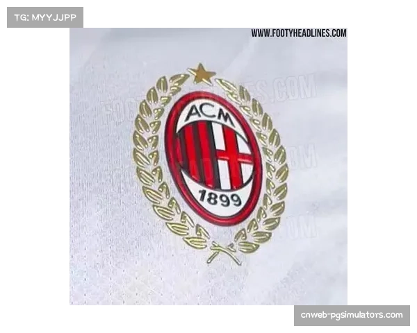 国米2026-27赛季主场球衣谍照解析：经典蓝黑锯齿条纹设计